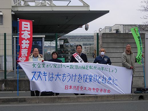 image/080111-164424-suzuki monzen simada.jpg